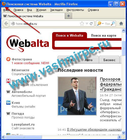 mozilla