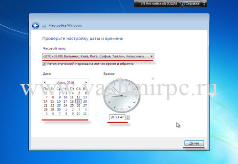 как установить windows 7 с флешки