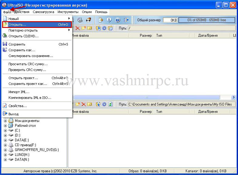 установка с флешки windows 7