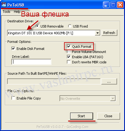 как установить windows xp с флешки