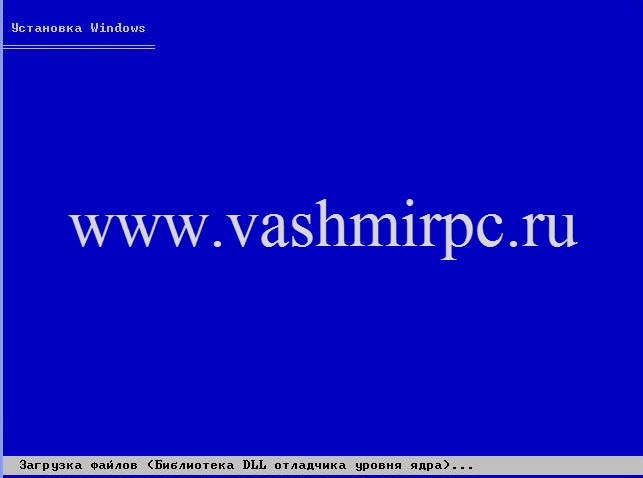 как установить windows xp с флешки